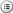 Poll inside!